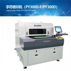 PCB Legend Inkjet Printer (PY300D-F/PY300D)