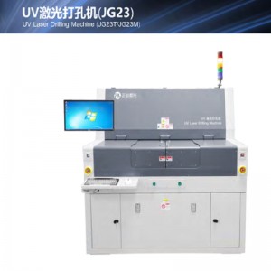 PCB UV Laser Drilling Machine (JG23T/JG23M)