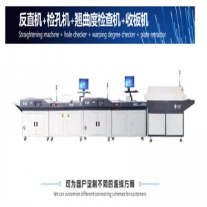 PCB Straightening Machine + Hole Checker + Warping Degree Checker + Plate Retractor