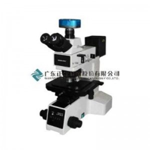 PCB Metallographic Microscope (JX22/JX23-RT)