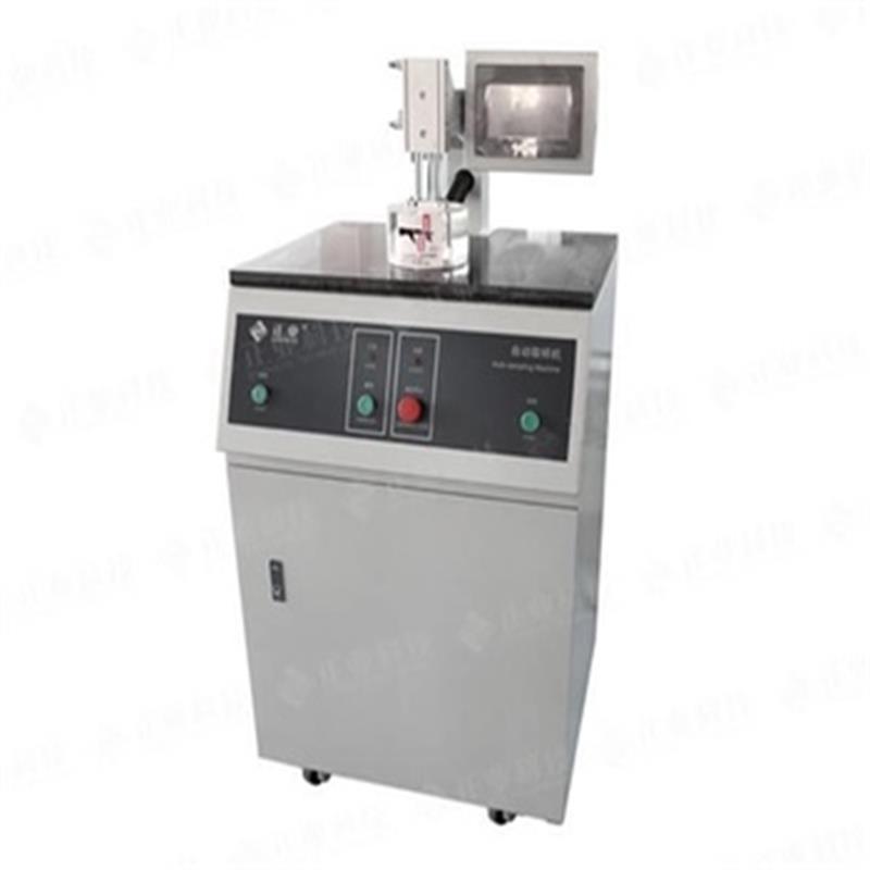 PCB Metallographic Sample Cutting Machine (QY22)
