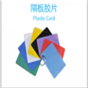 Plastic Card