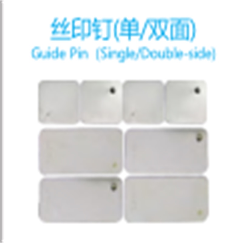 PCB Guide Pin (Single/Double-Side)