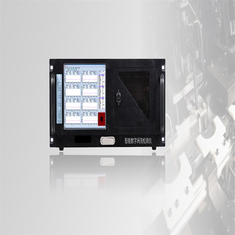 Multi-channel intelligent digital eddy current detector EIG3000
